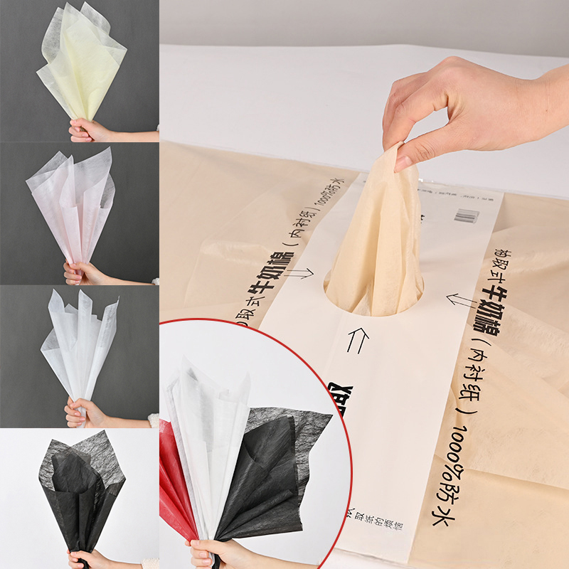 포장지 부드러운 밀크 코튼 안감지 꽃집 꽃다발 포장지  - Florist Supply Shop 리뷰 및 가격
